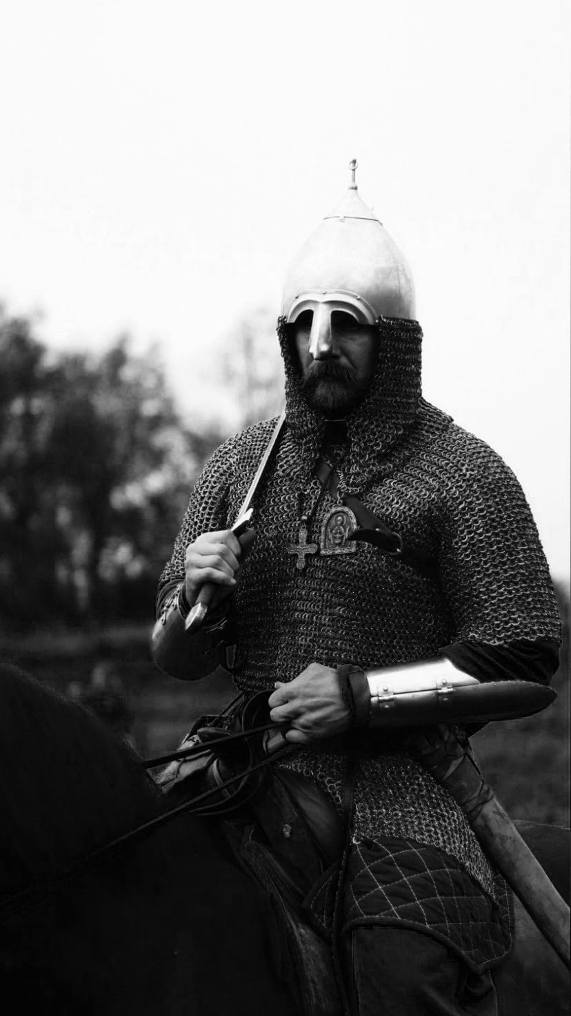 Исторический характер